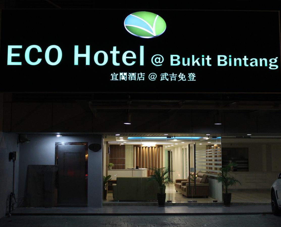 Eco Hotel At Bukit Bintang Куала-Лумпур Экстерьер фото