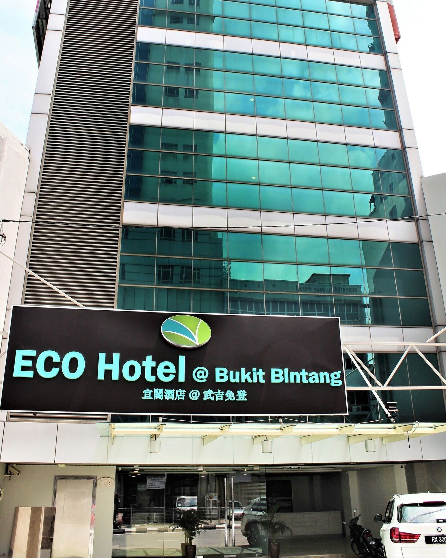 Eco Hotel At Bukit Bintang Куала-Лумпур Экстерьер фото